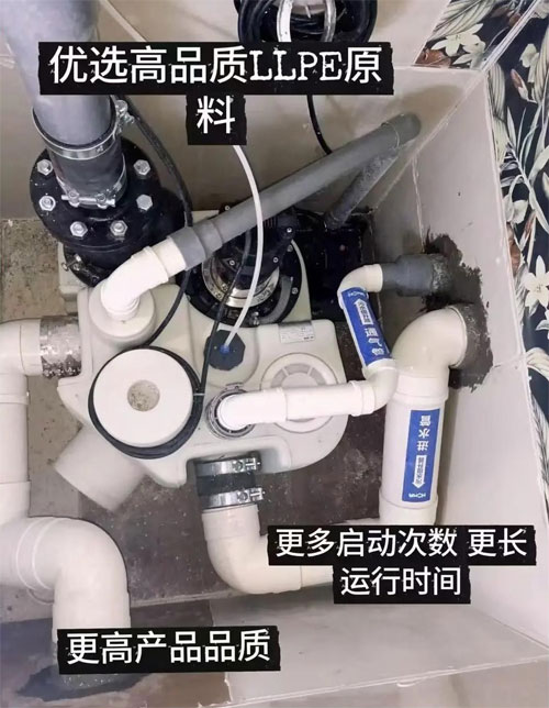 安徽污水提升泵站